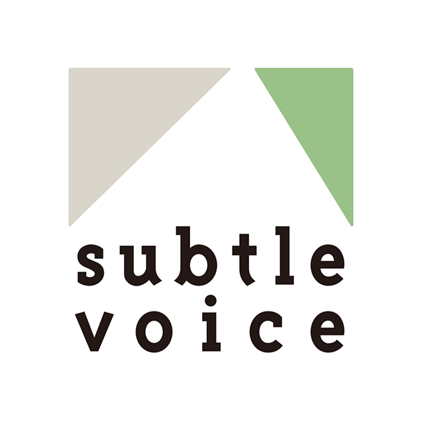 subtle voice